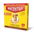 Neoterica капли от блох и клещей Инсектал инсектоакарицидные для щенков, собак, кошек, для домашних животных от 20 до 40 кг 6 шт. в уп., 1 уп.