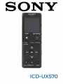 Цифровой диктофон Sony ICD-UX570FBC, черный, 4GB
