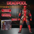 Игрушка супергерой дедпул фигурка 16см для мальчиков