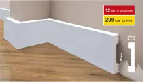 Плинтус LIKE из дюрополимера ударопрочный П80 Белый 2м, 12 шт.