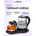 Чайный набор Kitfort КТ-6732