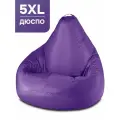 Кресло-мешок PUFON груша размер 5XL , фиолетовый , материал дюспо