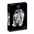 Конструктор Lepin Star Wars R2-D2 62001, 2314 детали, для мальчиков