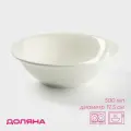 Тарелка глубокая Доляна White Label, 500 мл, d 17.5 см, фарфор, белая, 10 шт