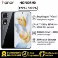 Смартфон HONOR 90 12/512 ГБ Global для РФ, Dual nano SIM, midnight black