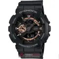 Наручные часы CASIO