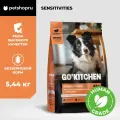 GO'KITCHEN лосось и морская рыба с овощами, полнорационный беззерновой сухой корм для щенков и собак всех возрастов с чувствительным пищеварением, 5,44кг