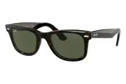 Солнцезащитные очки Ray-Ban, черепаховый