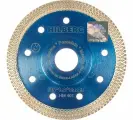 Диск алмазный отрезной Турбо ультратонкий х-тип (115х22.23 мм) Hilberg