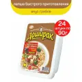 Лапша быстрого приготовления Доширак со вкусом грибов, лоток, 24 шт по 90 г
