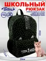 Рюкзак для девочки BITEX 28-150 с кошачьими ушками, черный горошек, городской, 16л