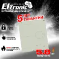 Варочная панель индукционная ELTRONIC (88-33) 3 конфорки (оливковый холодный цвет)