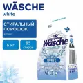 Стиральный порошок для белого Königliche WASCHE для белого 6,0кг.