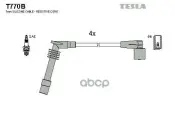 К-кт проводов! Opel Frontera A Sport 2.0 92-98 TESLA арт. T770B