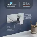 Встраиваемый смеситель для раковины RGW SP-46 Хром 51140546-01