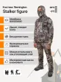 Костюм демисезонный мужской Remington Stalker для охоты figure [L/176-190]
