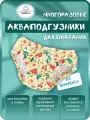 Многоразовые трусики для плавания Мамин Я Премиум Весенние цветы размер 3-8 кг