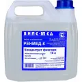 Химические реактивы (ручная обработка) Фиксаж на 15л - ренмед-к, Россия
