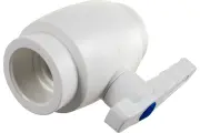 Полнопроходной шаровой кран PRO AQUA PP-R белый d-40 мм PA40014