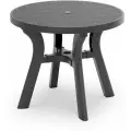 Стол круглый Атлант 900 мм (графит) М8820