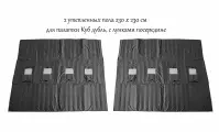 Пол Квадро 230х460см, для зимней палатки Куб Дубль, с отверстиями для лунок посередине, оксфорд 210, утепленный