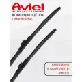 Щетки стеклоочистителя Aviel для Mercedes-Benz GLA II (H247) 2020 - комплект 650/475 мм. MBTL1.1