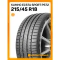 Kumho Ecsta Sport PS72 215/45 R18 93Y