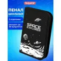 Пенал школьный для мальчиков для карандашей и ручек с 1 отделом, канцелярия для школы, ламинированный картон, 19х11 см, Пифагор Space invader, 273469