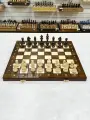 Шахматы подарочные деревянные Мадон большие 50 см