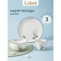 Сервиз Lefard Мой зайчик, набор детской посуды, фарфоровый, 3 предмета: салатник, тарелка, кружка.