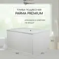 Тумба под раковину 85 см, Uperwood Parma Premium, белая