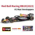 1:43 2023 Red Bull RB19 Майами Формульный болид Формулы-1, Литые под давлением автомобили, коллекционная модель гоночных игрушек