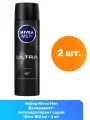 Nivea Men Дезодорант-антиперспирант спрей Ultra 150 мл - 2 шт