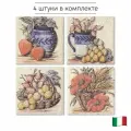 Декор керамический 1PV1 PARO PROVENZALE S/1 10х10 см (комплект 4 шт)