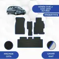 Комплект Ева ковриков для Honda Civic 7 2000-2006 Хэтчбек С правым рулем / Авто / Аксессуары / Эва
