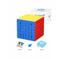 Кубик Рубика магнитный профессиональный MoYu 6x6 AoShi WRM, color
