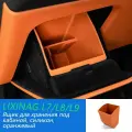 Lixiang L9/L8/L7 главный ящик для хранения водительского сиденья.