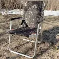 Кресло складное туристическое с подлокотниками Медведь №1 для рыбалки (походное рыболовное, стул шезлонг раскладной)