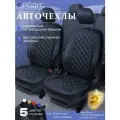 Чехлы RODUS для автомобильных сидений на авто Ford Focus 2 (Ghia-Titanium), С подлокотником, 08.2004-06.2011г.