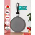 Сковорода блинная с антипригарным покрытием, блинница 24 см, IN0224/MR0