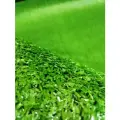 Газон искусственный 1.5 на 5