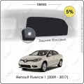Шторки на автомобиль солнцезащитные Renault Fluence 1 Седан 4дв. (2009 - 2017) на задние двери 5%, сетки от солнца в машину рено флюенс, Каркасные автошторки Premium