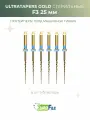 Файлы машинные Ultratapers Gold 25мм F3 6шт
