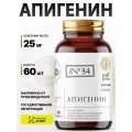 Апигенин 25 мг, Apigenin, 60 капсул