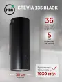Кухонная вытяжка MBS STEVIA 135 BLACK/35 см/производительность 1030м3/ч, низкий уровень шума.