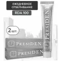 Зубная паста PresiDENT Зубная паста PRESIDENT White Ежедневное отбеливание 75 г, 75 мл, 75 г, 2 шт.