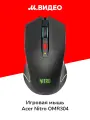 Игровая мышь Acer Nitro OMR304