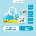 Подгузники трусики детские Hoppi AirDream, размер L 9-14кг, 38 шт.