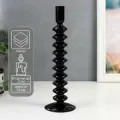 Стеклянный подсвечник на 1 свечу Луаре, чёрный, 29x8.5x8.5 см