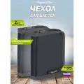 Комплект 2 Шт. Чехол для блесен, маленький (15х11х3 см), синий